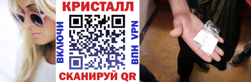АМФ VHQ Тайга