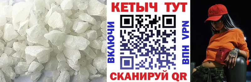 Кетамин ketamine  как найти   Тайга 