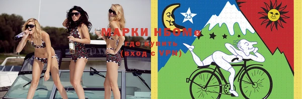 МДПВ Дмитров