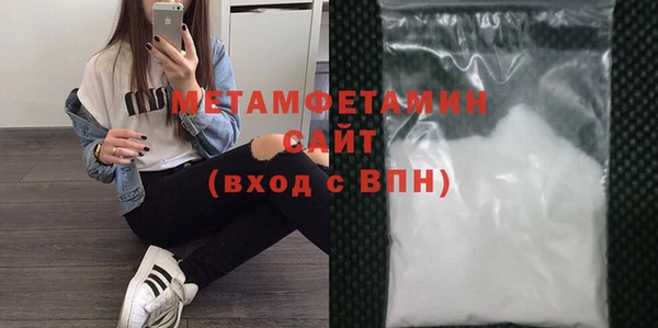 МДПВ Дмитров