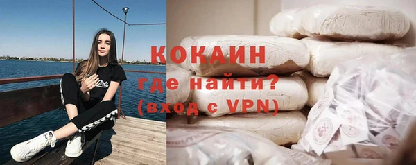 МДПВ Дмитров