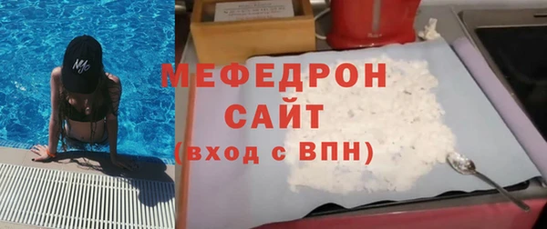 МДМА Дмитриев