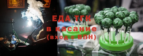 не бодяженный Дмитровск