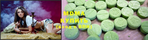 МДПВ Дмитров