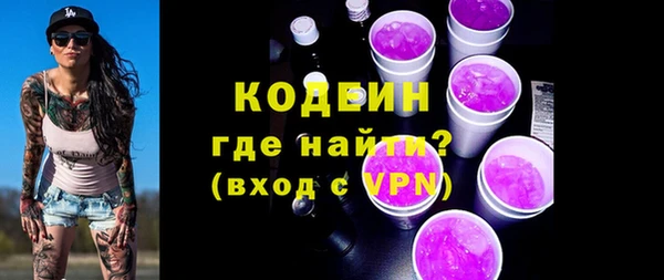 МДМА Дмитриев