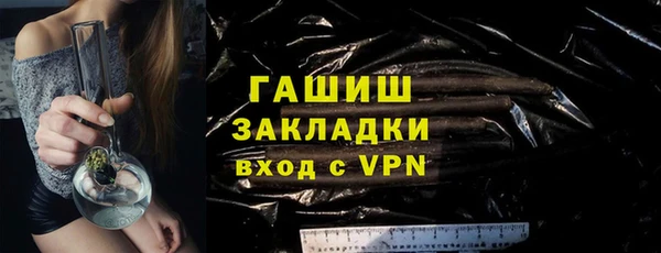 не бодяженный Дмитровск
