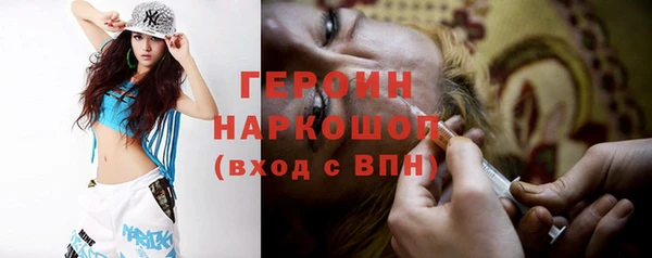 не бодяженный Дмитровск