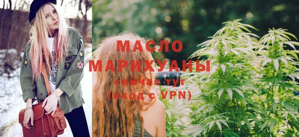 МДМА Дмитриев