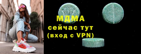 МДПВ Дмитров