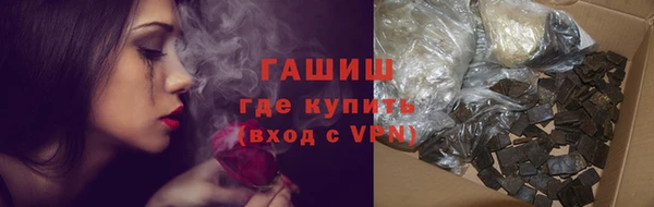 МДМА Дмитриев