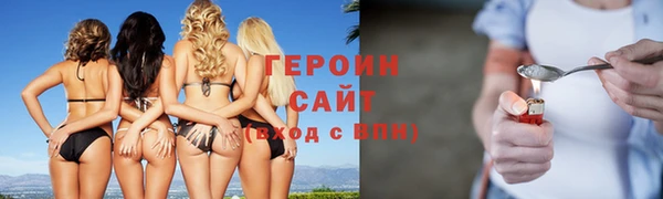 МДПВ Дмитров