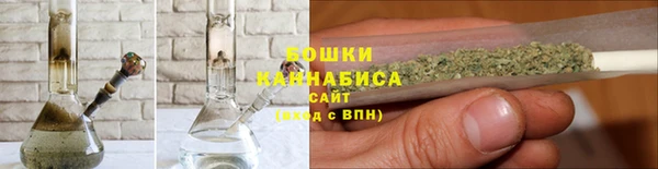 МДМА Дмитриев