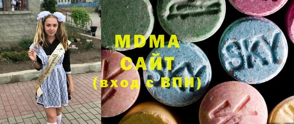 не бодяженный Дмитровск