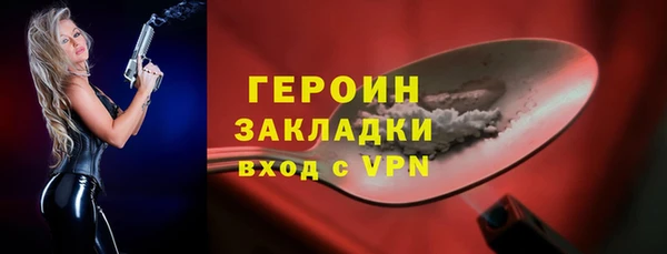 МДПВ Дмитров
