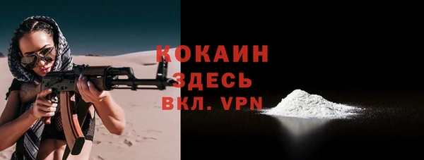 не бодяженный Дмитровск