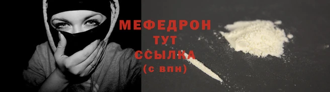 МДМА Дмитриев
