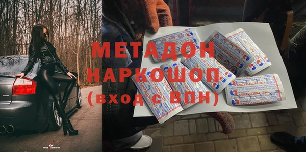 МДПВ Дмитров