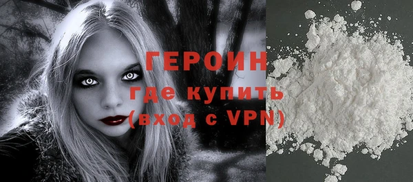 не бодяженный Дмитровск