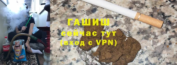 не бодяженный Дмитровск