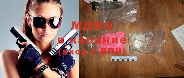 МДПВ Дмитров