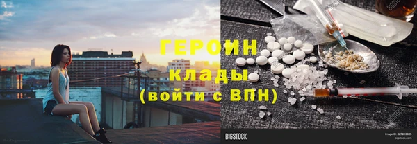 МДМА Дмитриев