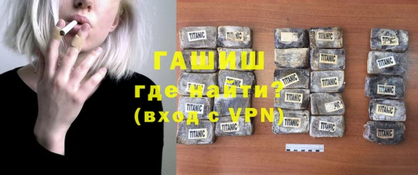 не бодяженный Дмитровск