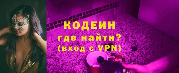МДПВ Дмитров