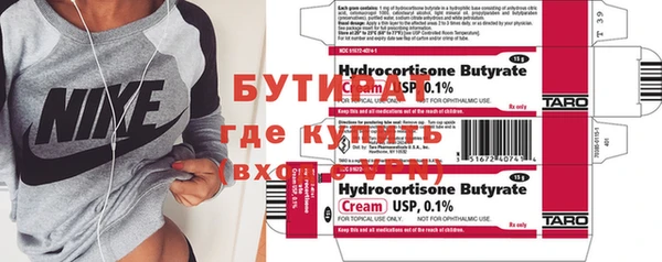 МДПВ Дмитров