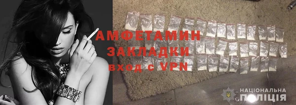 МДМА Дмитриев