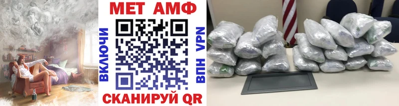 сколько стоит  блэк спрут вход  Метамфетамин Декстрометамфетамин 99.9%  Тайга 